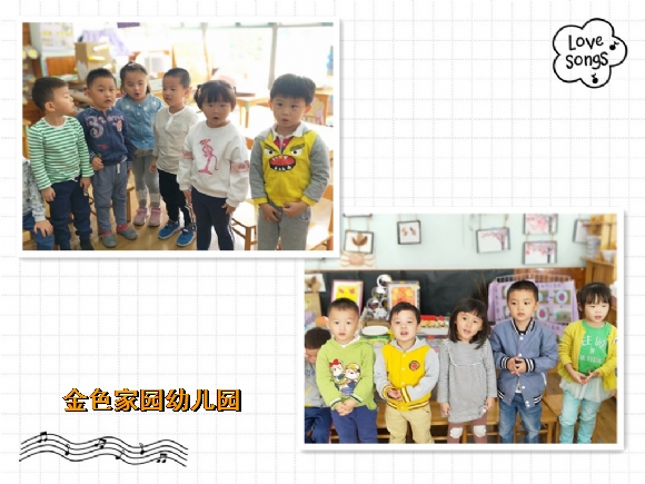 附件：IMG20181010094702_鍓湰r.jpg