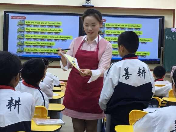 附件：IMG_1853.JPG