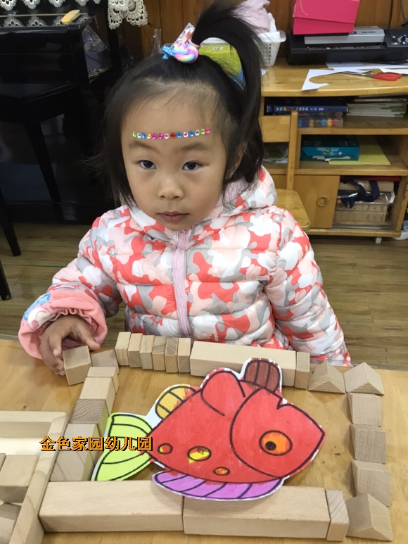附件：FA6C2214-93C8-43B1-BE17-B342BB46BE30.JPG