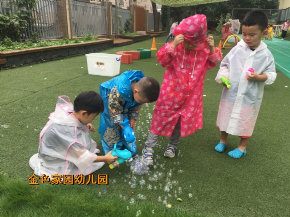 附件：4.JPG