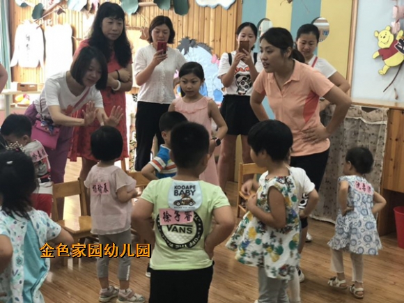 附件：4.jpg