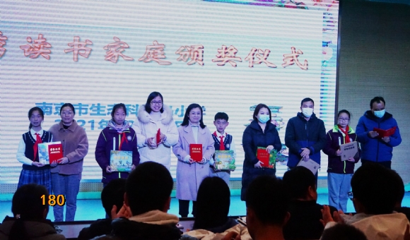 附件：2.jpg
