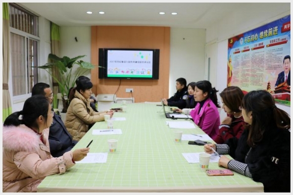 附件：图片1.png