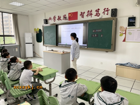 附件:IMG_0233.JPG 附件:IMG_0233.JPG