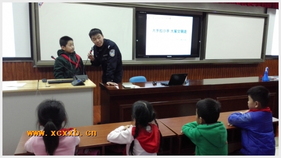 建邺教育信息网