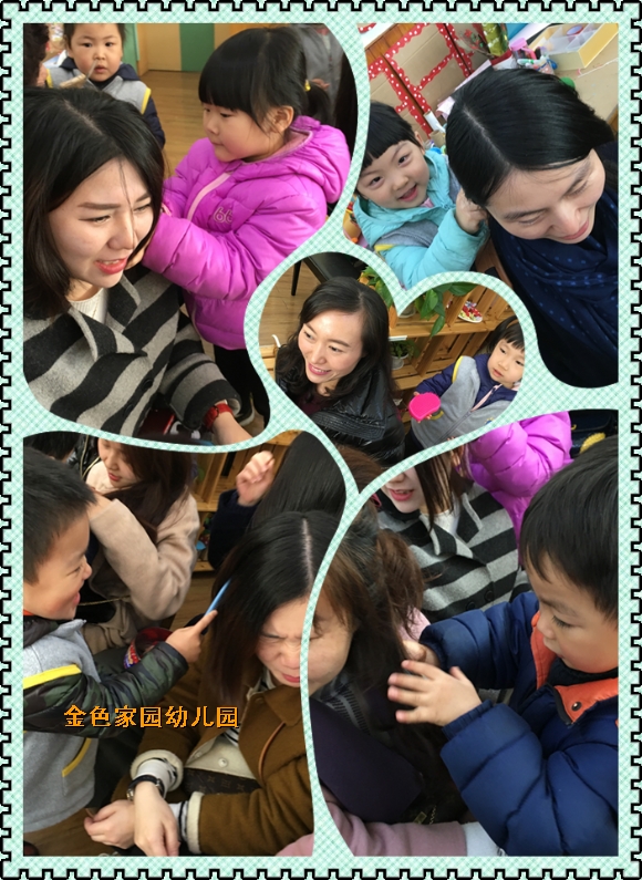 附件：6.png