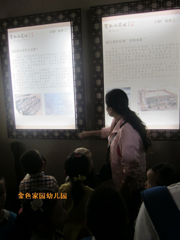 附件：IMG_6274.jpg