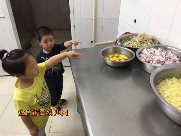 附件：IMG_7615.JPG