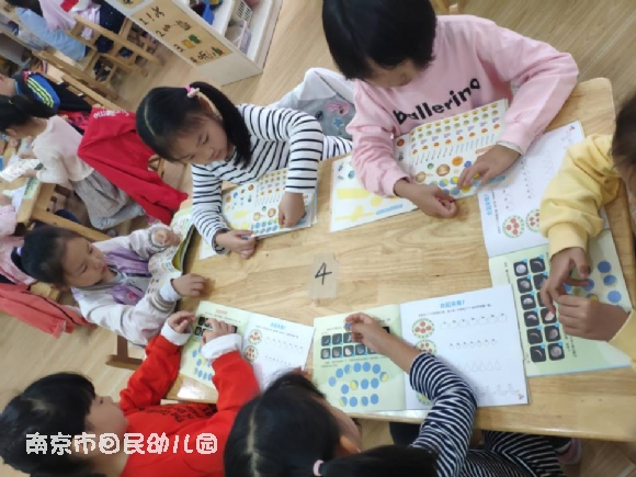 附件：QQ图片20191016160019.jpg