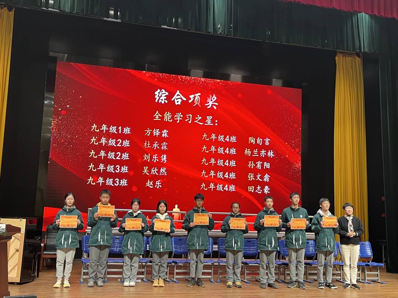 1700747268144035576.jpg QQ图片20231123203050.jpg