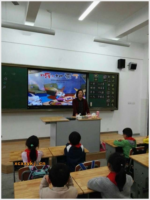 附件：2.jpg