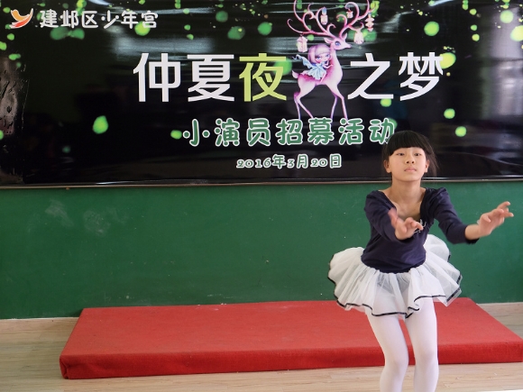 附件：DSCF2207.JPG
