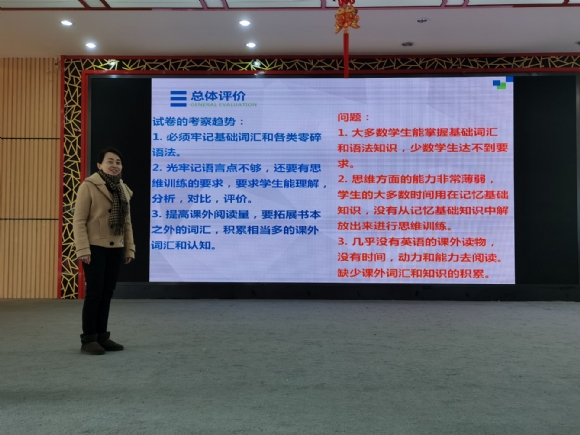 附件：QQ图片20210304175941.jpg