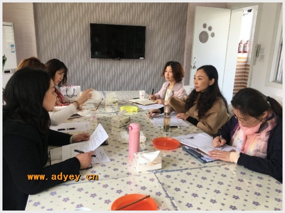 建邺教育信息网
