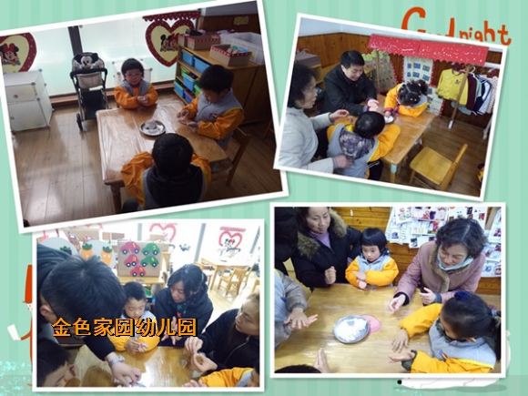 附件：1.jpg