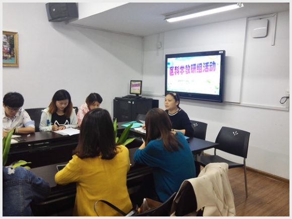 建邺教育信息网