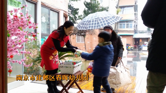 附件：1.jpg