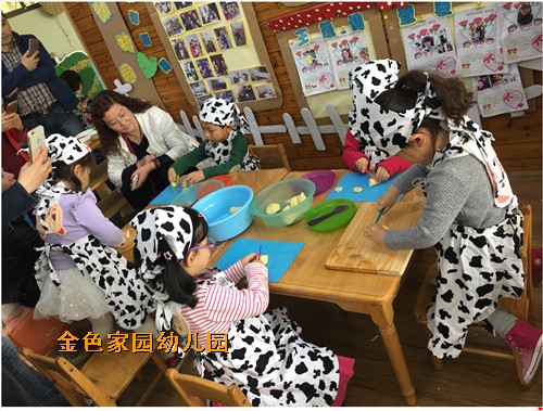 附件：鐢熸椿鑺?.jpg