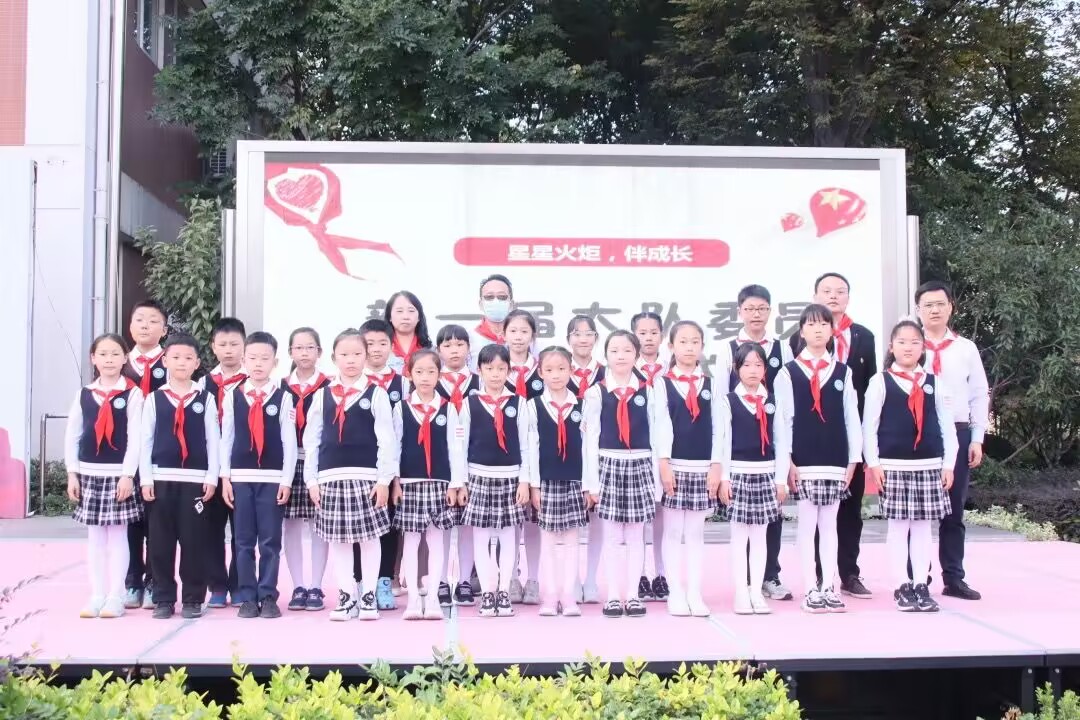大队委.jpg