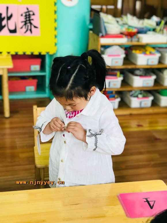 附件：QQ图片20180426100222.jpg