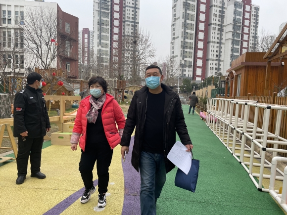 附件：QQ图片20220212135006.jpg