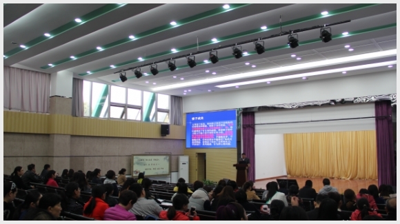 建邺教育信息网