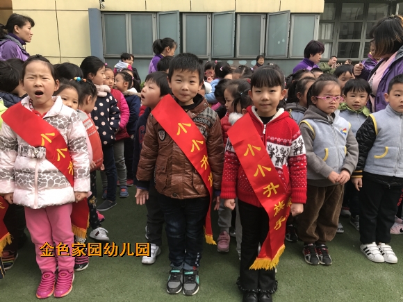 附件：IMG_8756.JPG