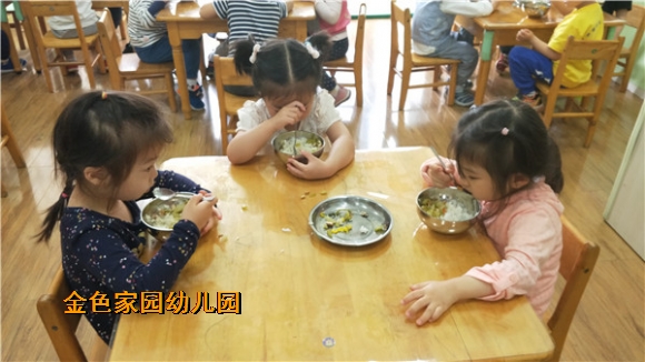 附件：IMG20180531110203.jpg
