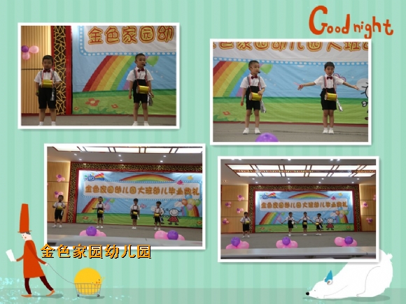 附件：骞煎効鍥?077_鍓湰.jpg