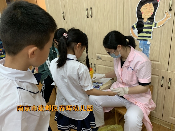 附件：QQ图片20220606161443.jpg