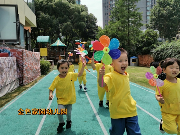 附件：2.jpg