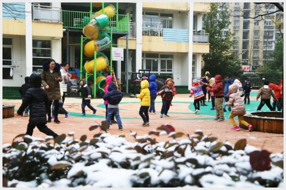 附件：IMG_4853.jpg