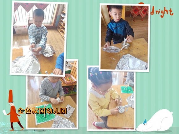 附件：4.jpg