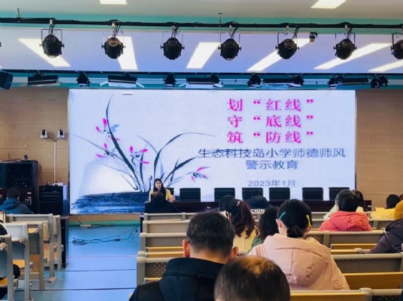 附件：微信图片_20230615101111.jpg
