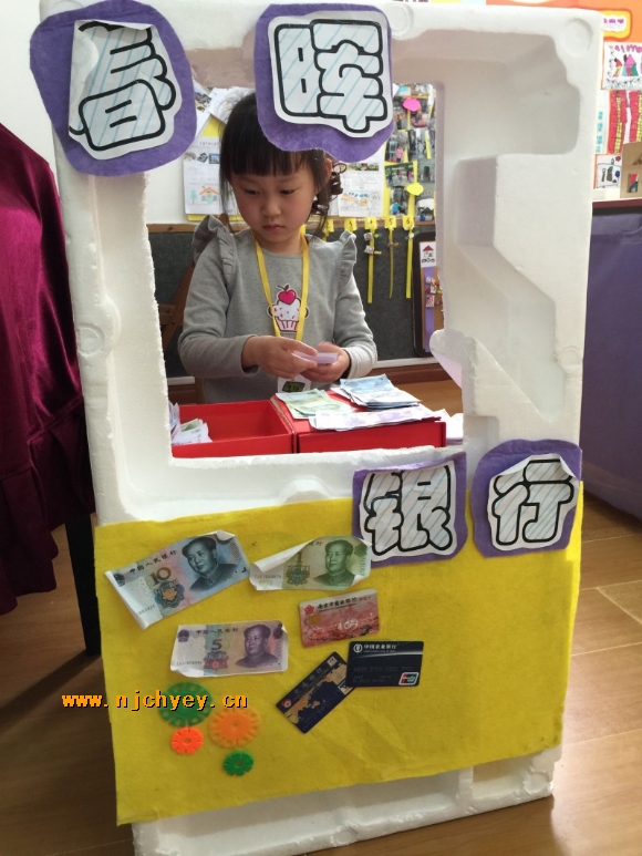 附件：conew_img_3597.jpg
