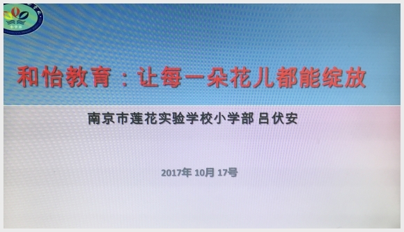 附件：4.jpg