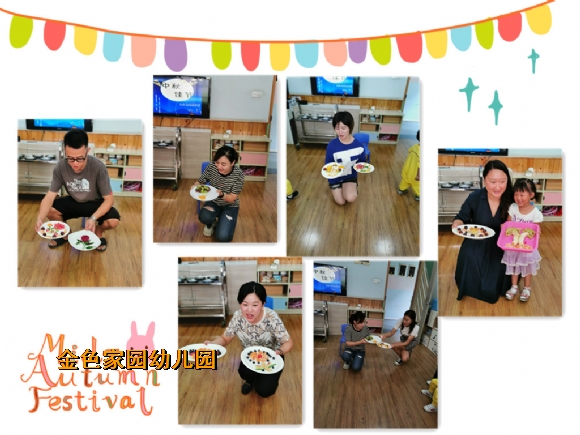附件：IMG_20190912_102402_副本.jpg