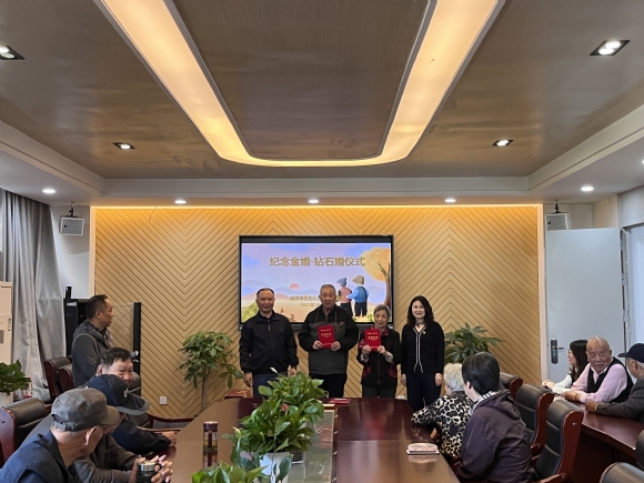 附件：QQ图片20231023112835.jpg