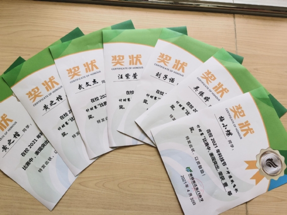 附件：Cache_-2a0ccb647444d0d2..jpg