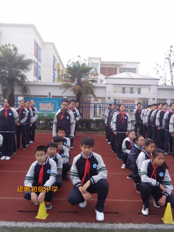 附件：QQ图片20171030115308.jpg