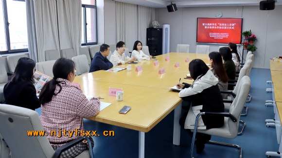 附件：IMG_3838.JPG