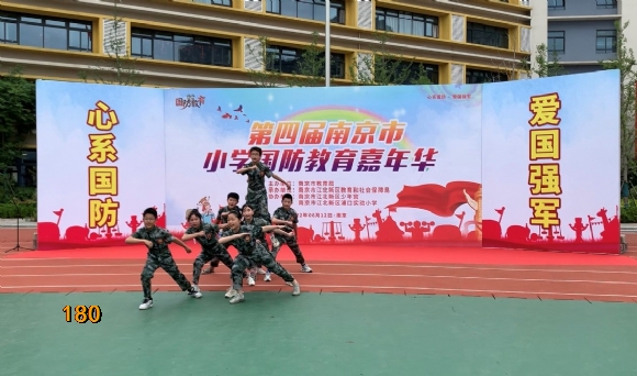 附件：3.jpg