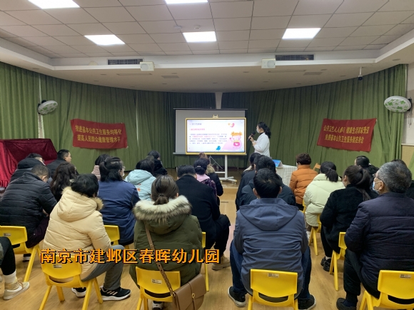 附件：IMG_5738.JPG