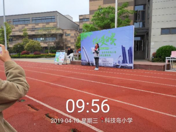 附件：图片4.png