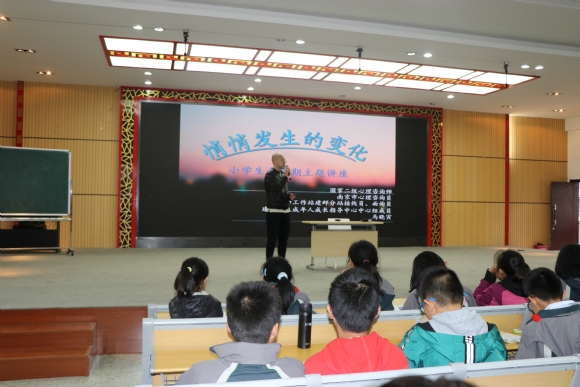 附件：IMG_5444.JPG