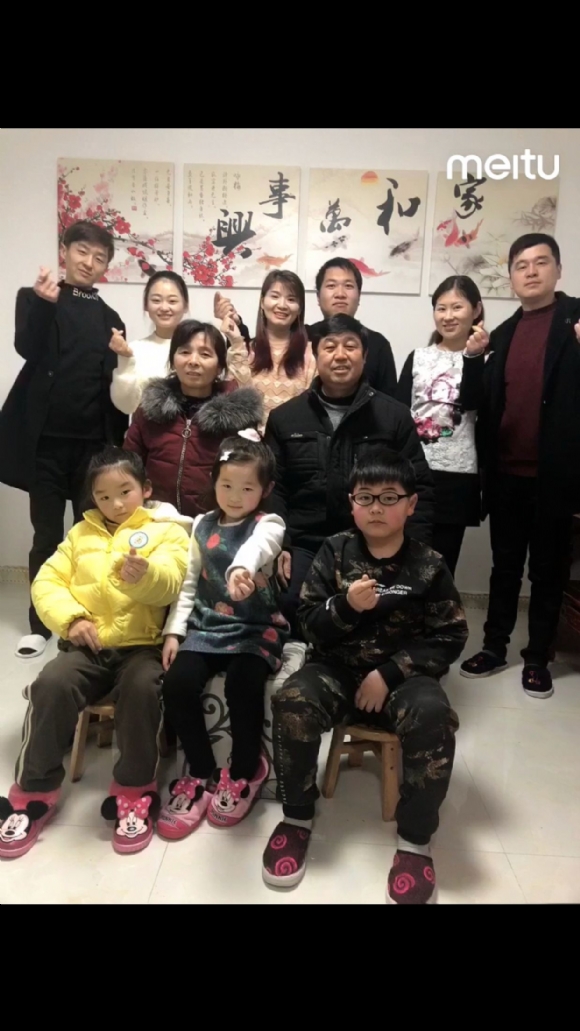 附件：Happy family 万旻宸 二 1班.jpg