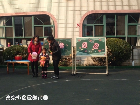 附件:2016011014214330.jpg 附件:2016011014214330.jpg