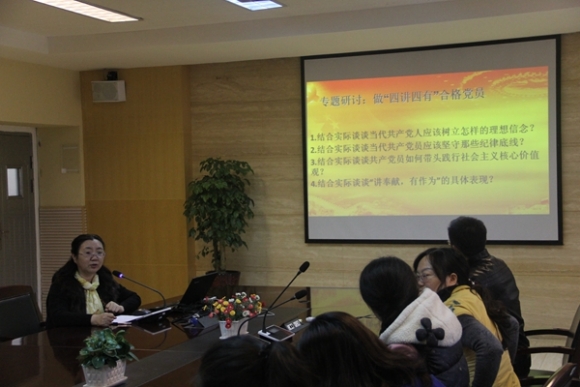 附件:IMG_1836.JPG 附件:IMG_1836.JPG