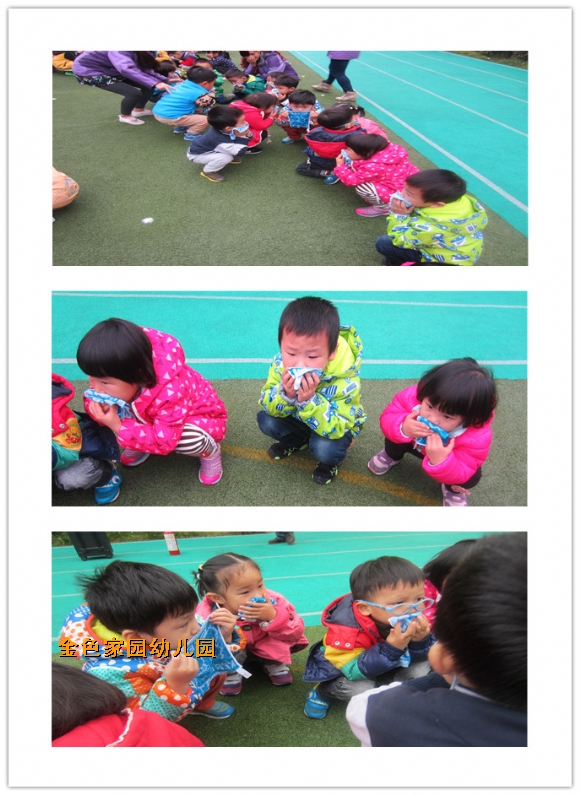 附件：2.jpg