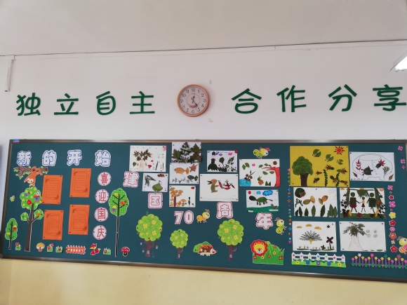 附件：IMG_20191104_124117.jpg